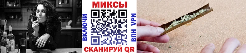 Купить закладки  Тейково  БУТИРАТ буратино 