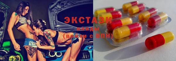 таблы Михайлов