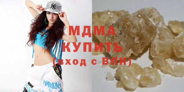 скорость mdpv Михайловка