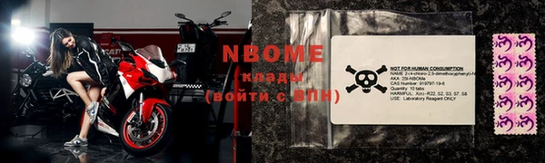 МДПВ Надым