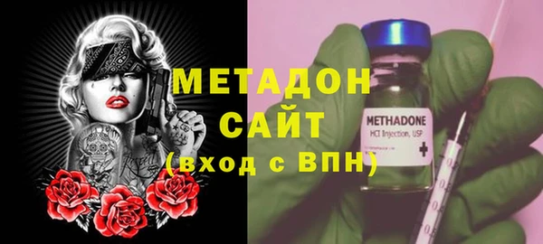 мдпв Михайловск