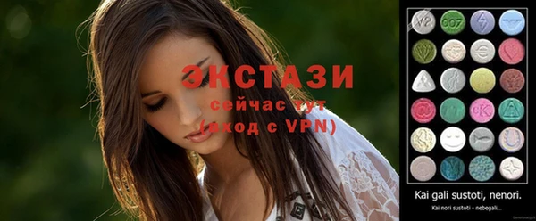 мдпв Михайловск