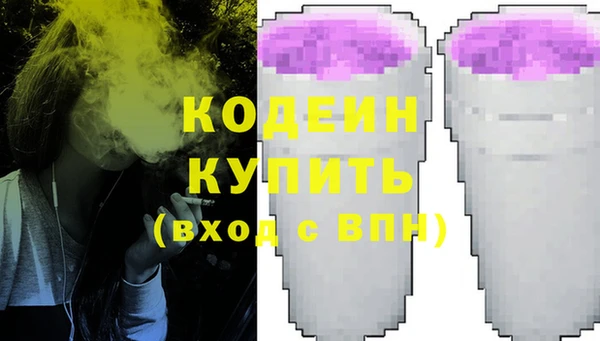 таблы Михайлов