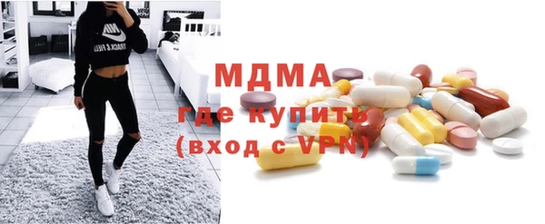 мдпв Михайловск
