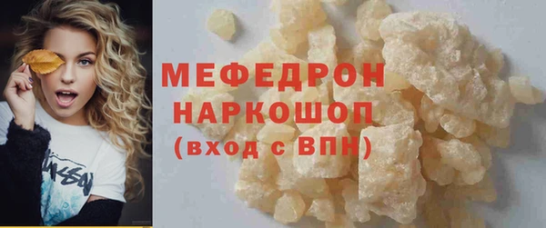 мдпв Михайловск