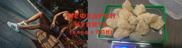 мдпв Михайловск