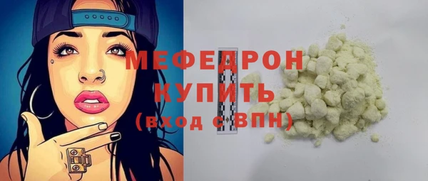 таблы Михайлов