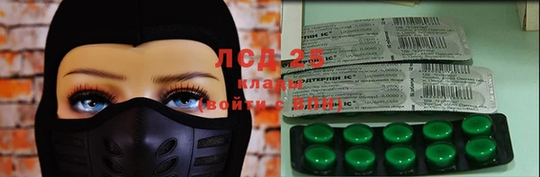 таблы Михайлов