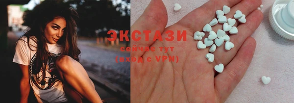 таблы Михайлов