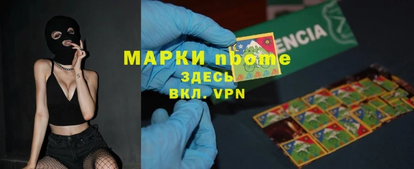 скорость mdpv Михайловка