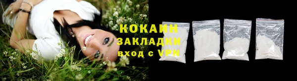 таблы Михайлов