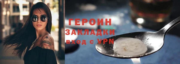 мдпв Михайловск