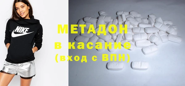 мдпв Михайловск