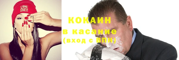 мдпв Михайловск