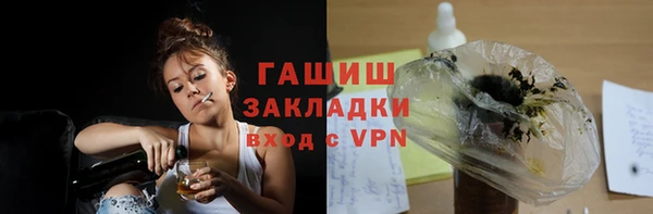 скорость mdpv Михайловка
