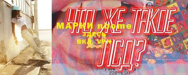 таблы Михайлов