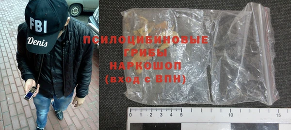таблы Михайлов