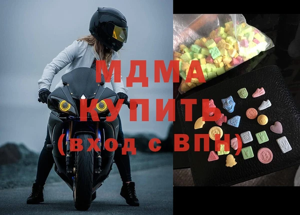 таблы Михайлов