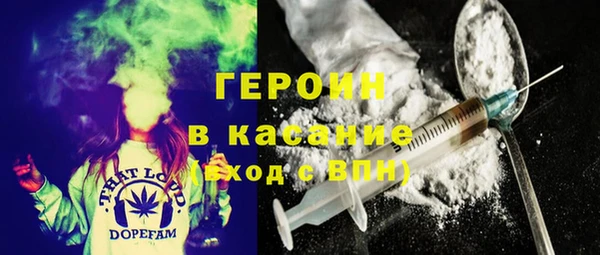 мдпв Михайловск