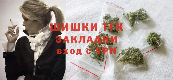 скорость mdpv Михайловка