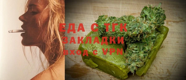 мдпв Михайловск