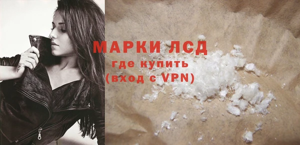 мдпв Михайловск