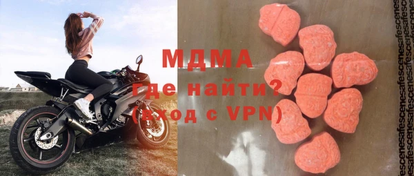 таблы Михайлов
