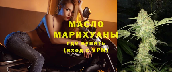 таблы Михайлов
