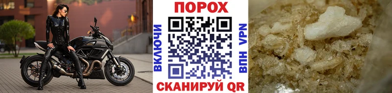 Метамфетамин Methamphetamine Тейково