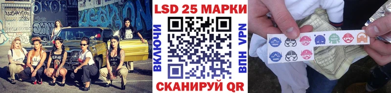 Купить  Тейково  Марки NBOMe 1,5мг 